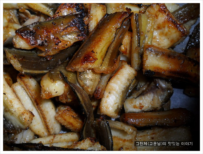 솔방울 구이 이미지
