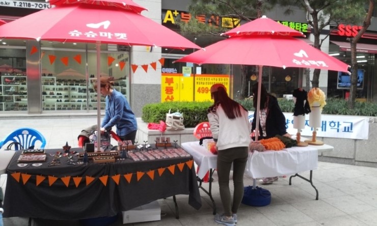 수제화마켓 이미지