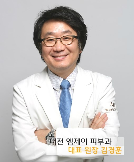 엠제이피부과의원 이미지