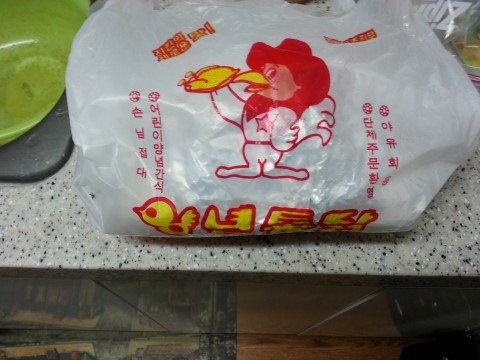 암사파닭치킨 이미지