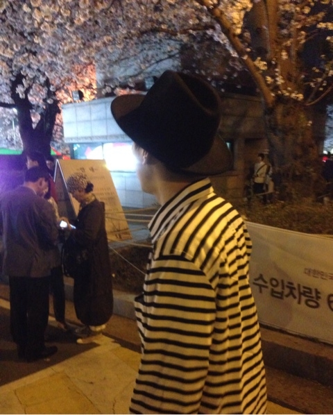 상록슈퍼 이미지
