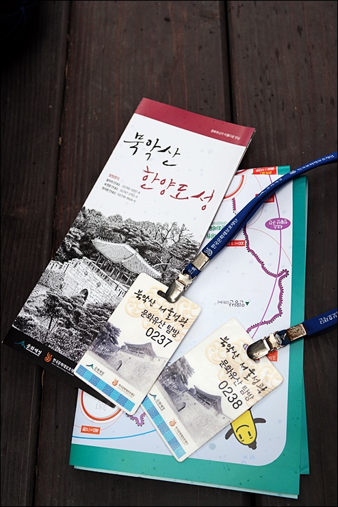 흙내음풀내음 이미지