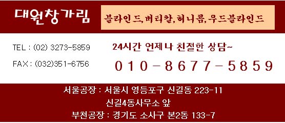 지오미래이앤씨 이미지