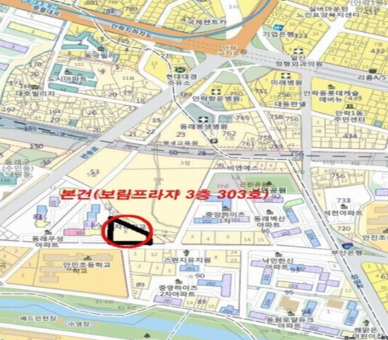 보림프라자 이미지