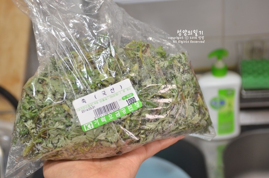 가방공판장 이미지