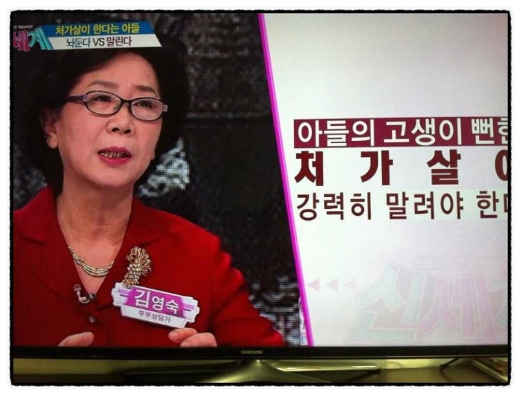김영숙미용실 이미지