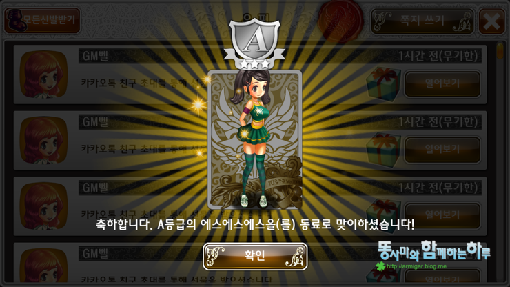 에스에스에스 이미지
