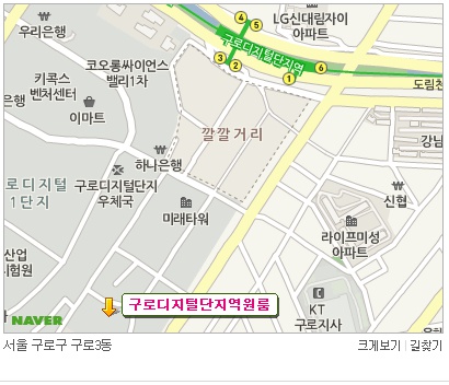 디지털삼영 이미지