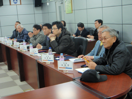 미래새한감정평가법인부산지사 이미지