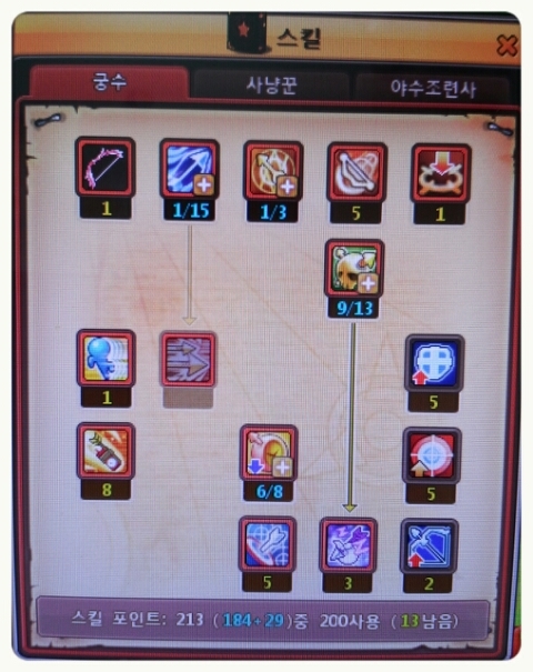 무무플래닛 이미지