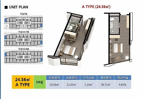 제라헌 이미지