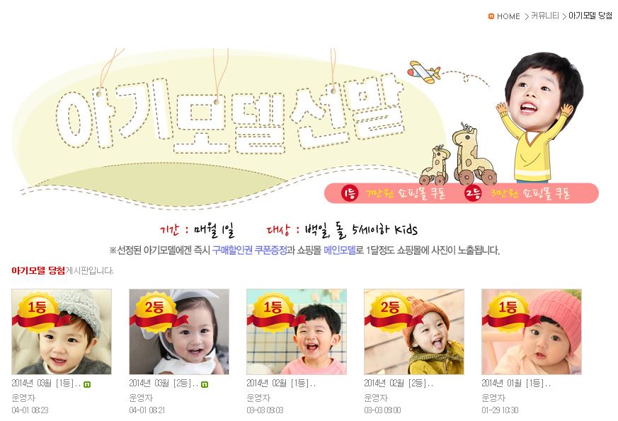 오앤케이 이미지