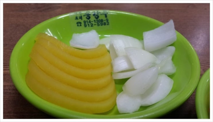 송강루 이미지