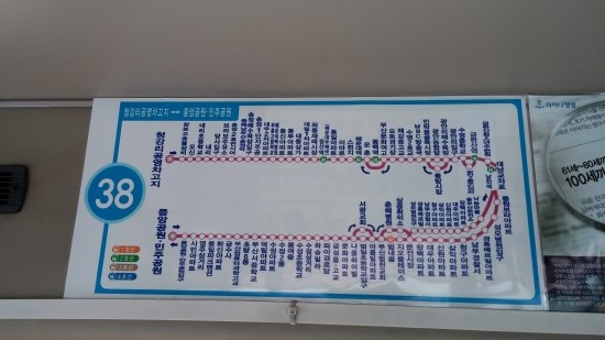 동신스폰지 이미지