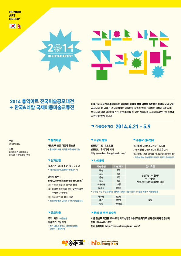 가나안아트 이미지