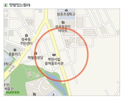 세왕 이미지