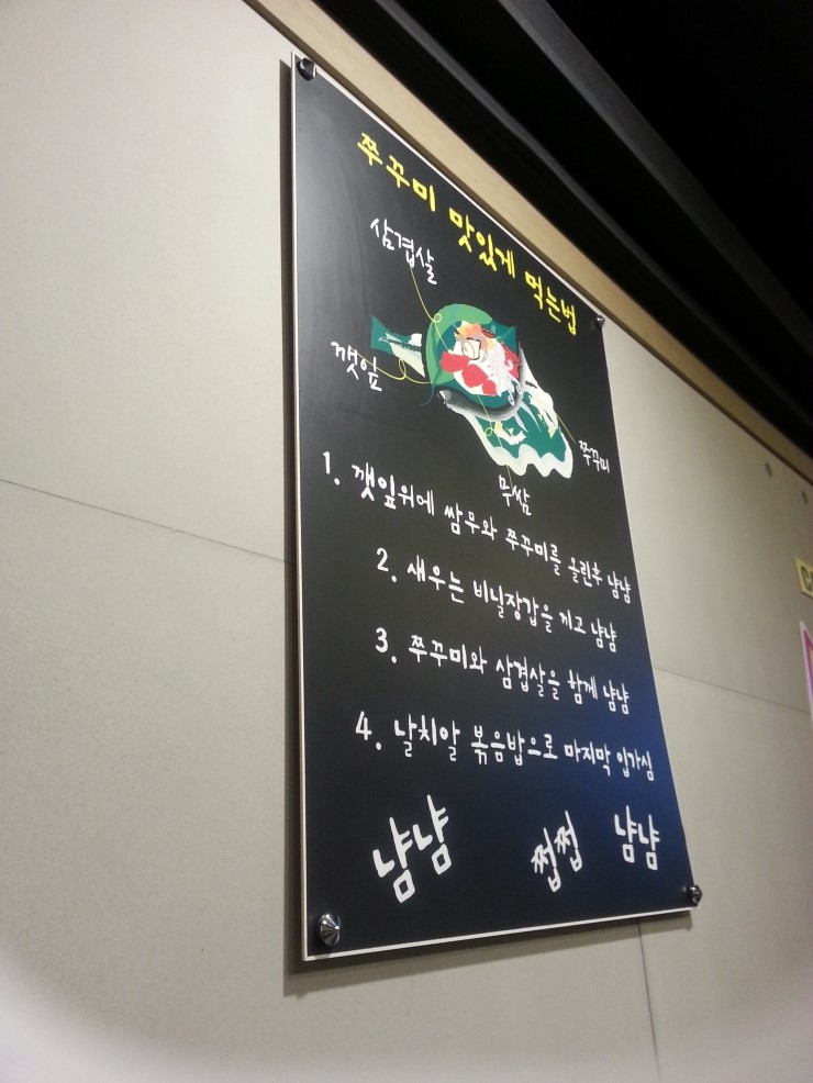새대명상회 이미지