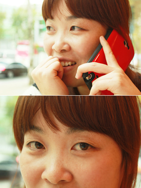 세현 이미지