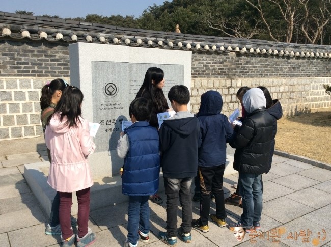 고사리협동조합 이미지