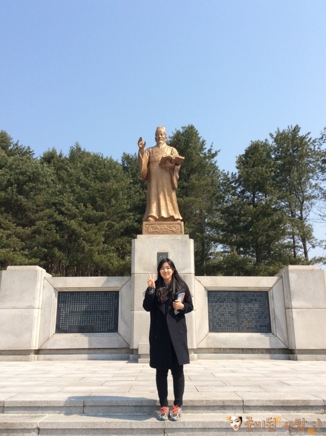 고사리협동조합 이미지