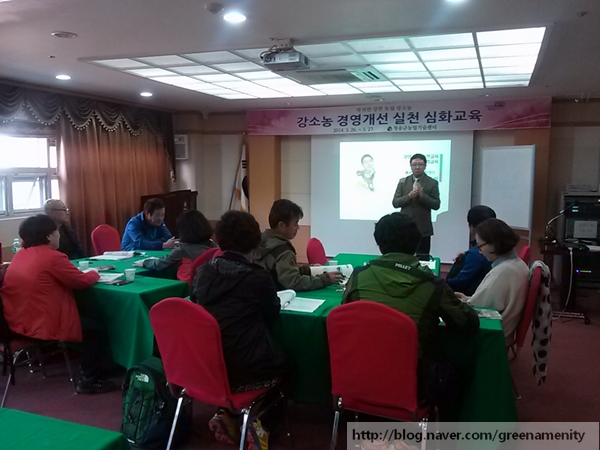 (주) 좋은세상바라기 이미지