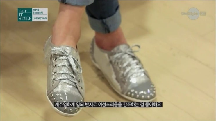 비니웨이 이미지