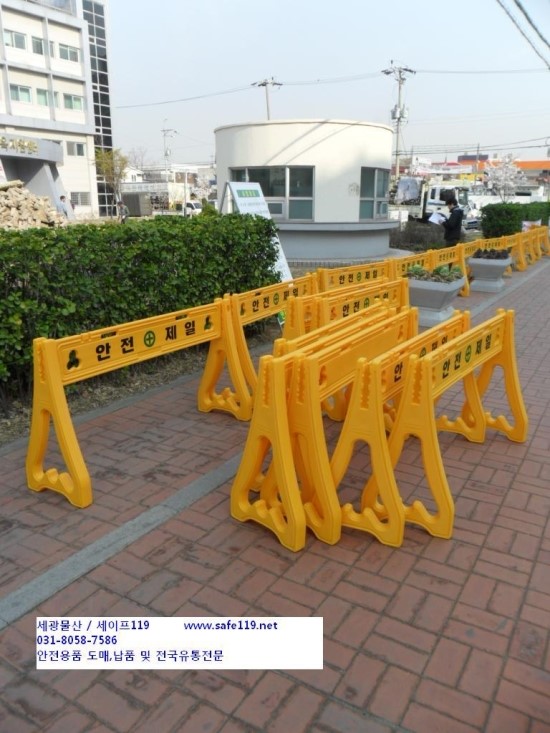 내포물산 이미지