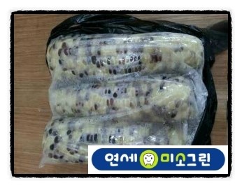 연세미소그린치과 이미지