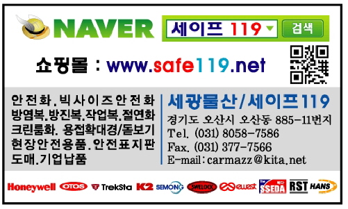 내포물산 이미지