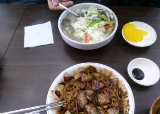 왕짜장 이미지