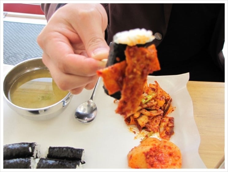 대공원김밥 이미지
