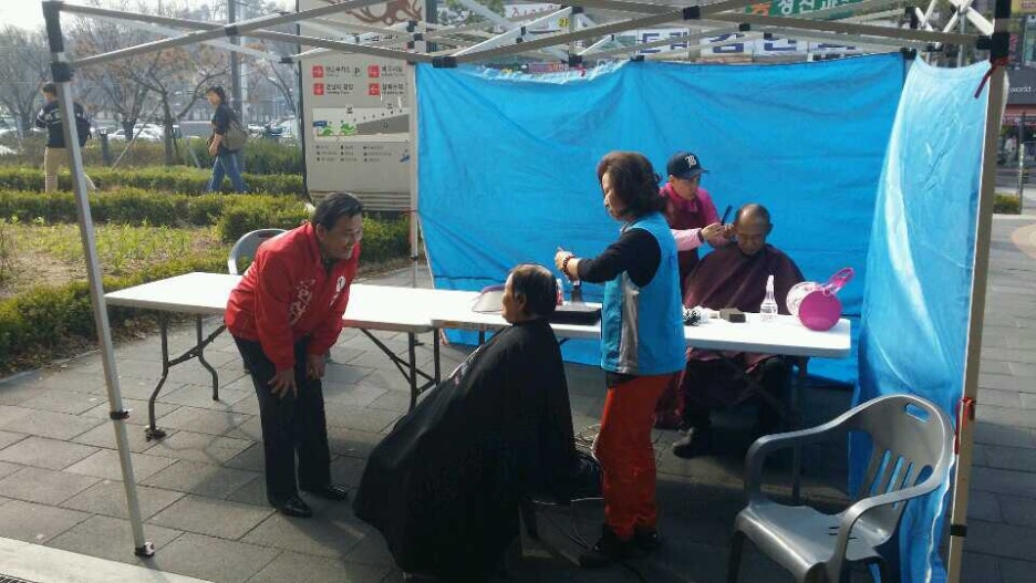 상록수종합건설 이미지