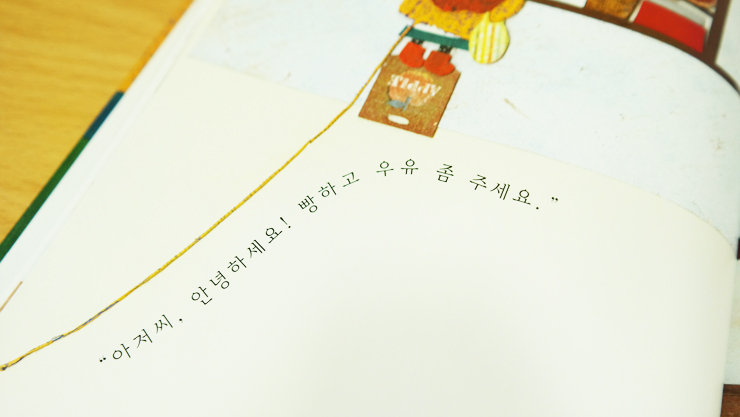 보푸리 이미지