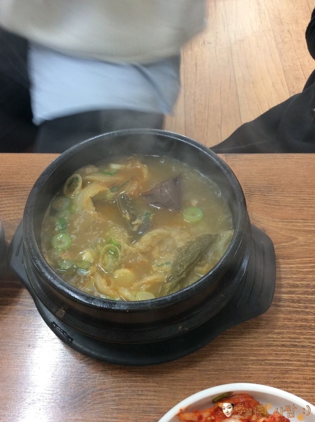 고사리협동조합 이미지