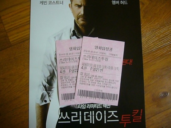 (주)투데이즈 이미지