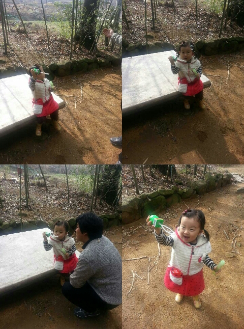 대성자연농원 이미지