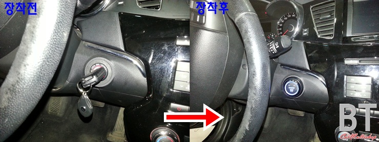 BT카멀티샵 이미지