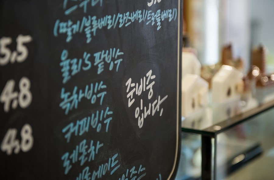 브로트가쎄율리 이미지