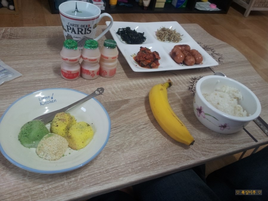 김군밥상 이미지