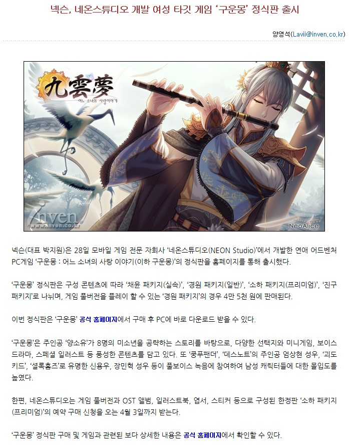 보다아트스튜디오 이미지