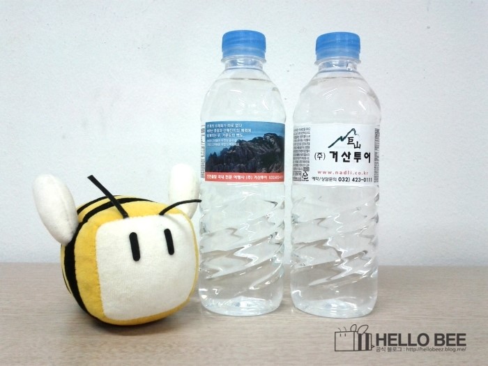 (주)헬로우투어 이미지