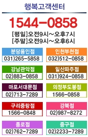 케이디엔지니어링 이미지
