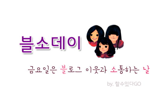 청개구리마미 이미지