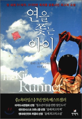 꽃도좋고너도좋고2 이미지