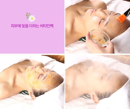 에덴뷰티 이미지