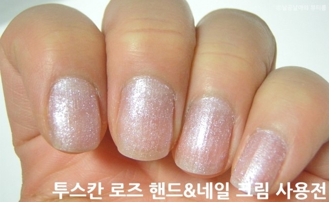 로즈 네일 & 피부 이미지