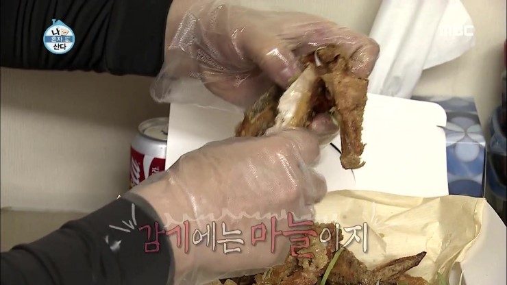 굽네치킨일산 이미지