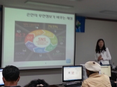 영선유통 이미지
