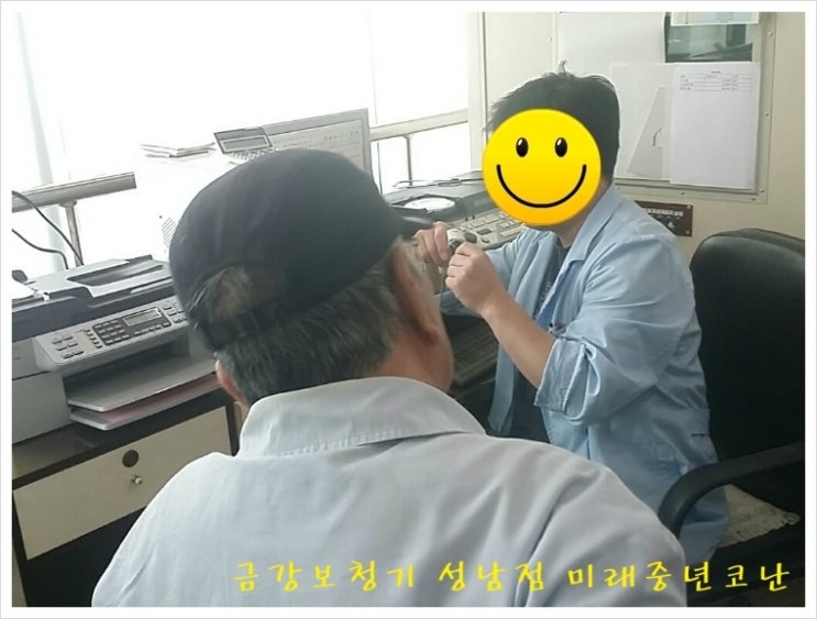 금강신세 이미지