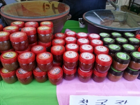 법인따숨 이미지